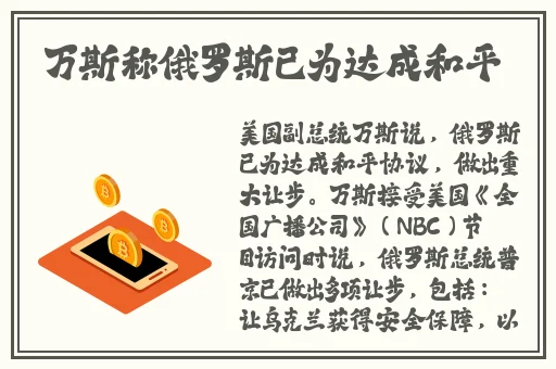 一女被四根双龙